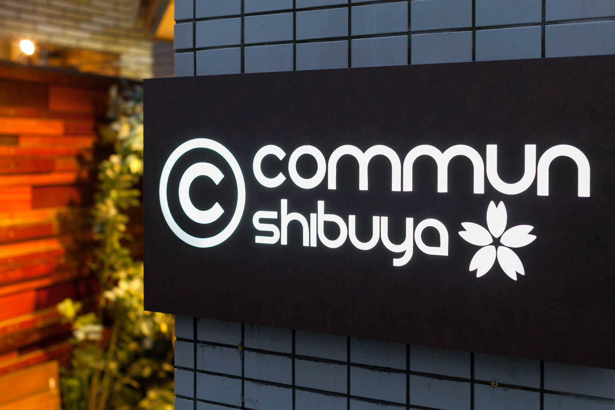 Commun Shibuya Hotel Tokyo Luaran gambar